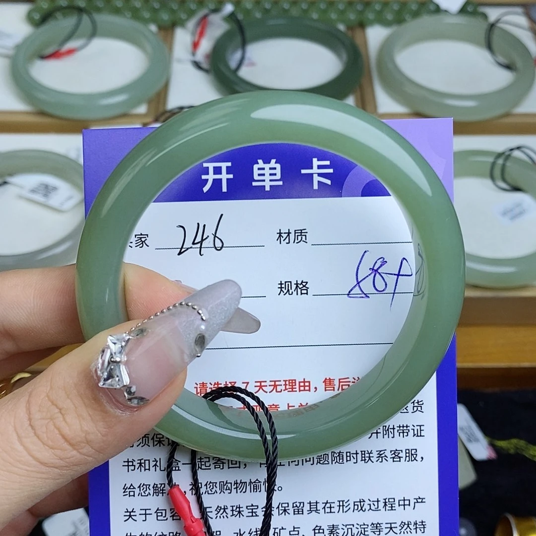 和田玉手镯未镶嵌QD