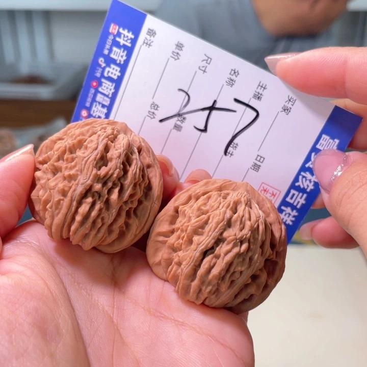 把件核桃39左右精配平谷四座楼