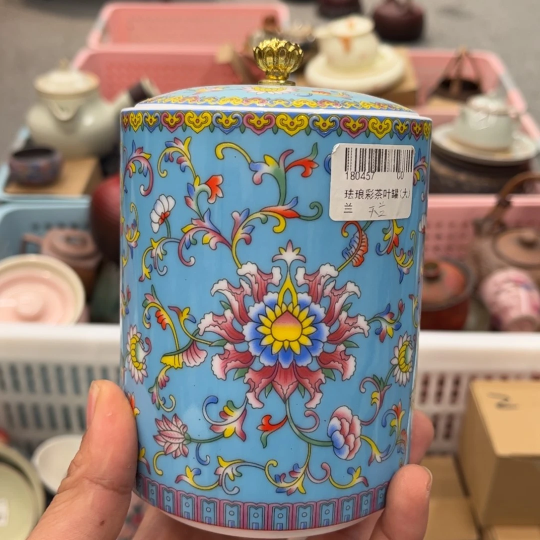 围炉音乐会的票票了，
