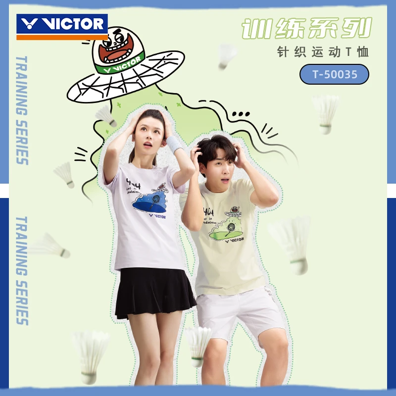 VICTOR/威克多 羽毛球服训练系列中性款针织运动短袖T恤 T-50035