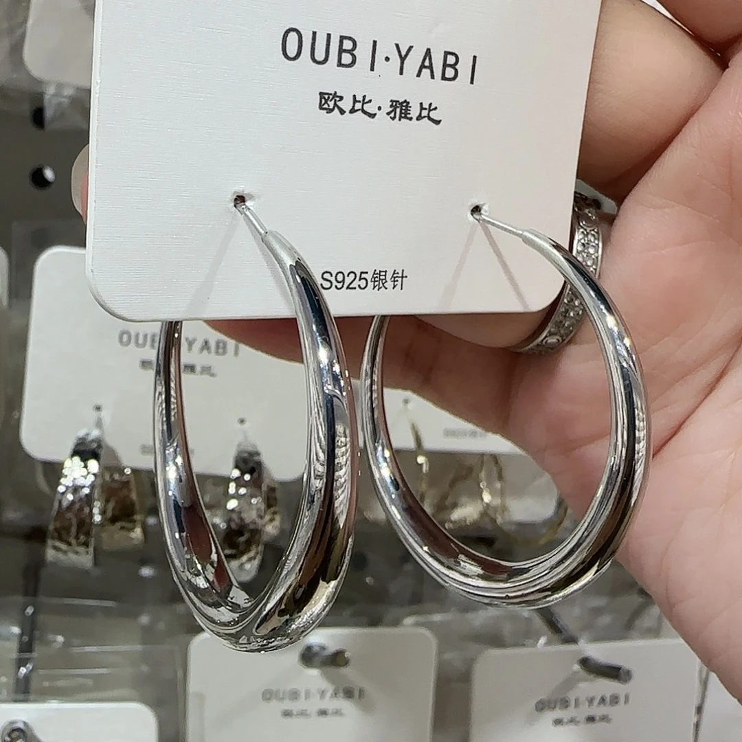 锆石纯铜合金银色4公分赵露思同款