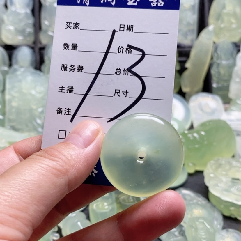 【闪购商品】合金蛇纹石玉颈饰啊****恼
