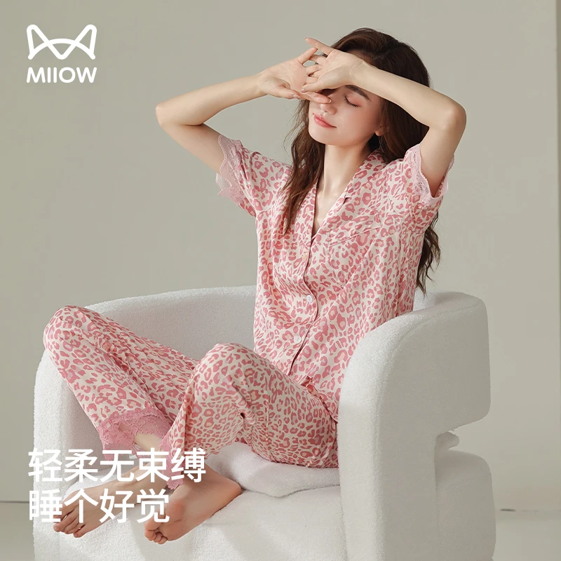 猫人夏季冰丝睡衣开衫女士豹纹甜美蕾丝薄款短袖套装家居服8259