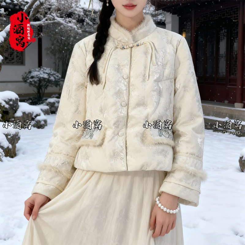 [霜华-羽绒服]小酒窝新国风 新中式时尚气质外套羽绒服-衣长55袖