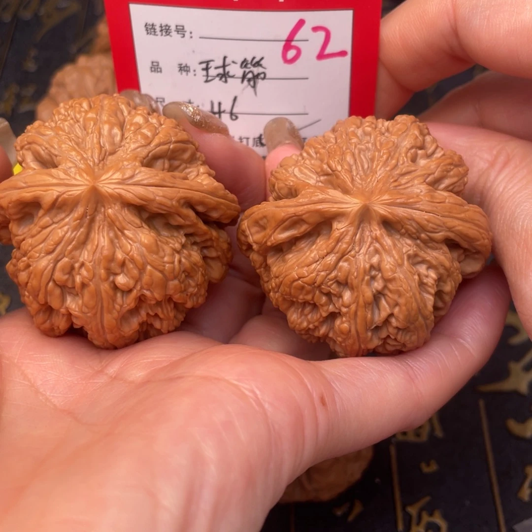 桃核吊坠文玩的好吗