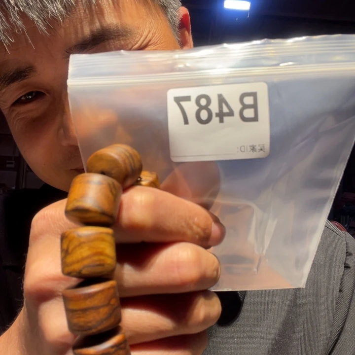 香榧木缅甸黄花梨487