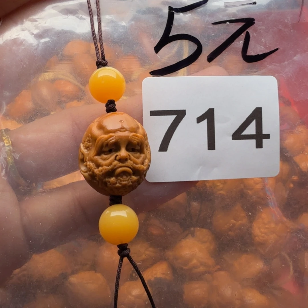 手串/手链橄榄核橄榄核