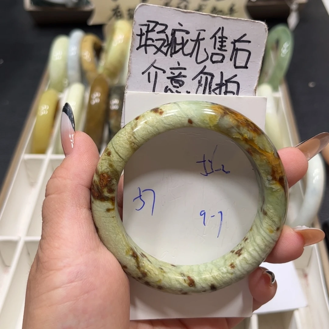 未镶嵌蛇纹石玉手镯