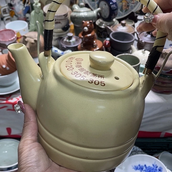茶杯具19.9发带瑕疵牌都是坏的5