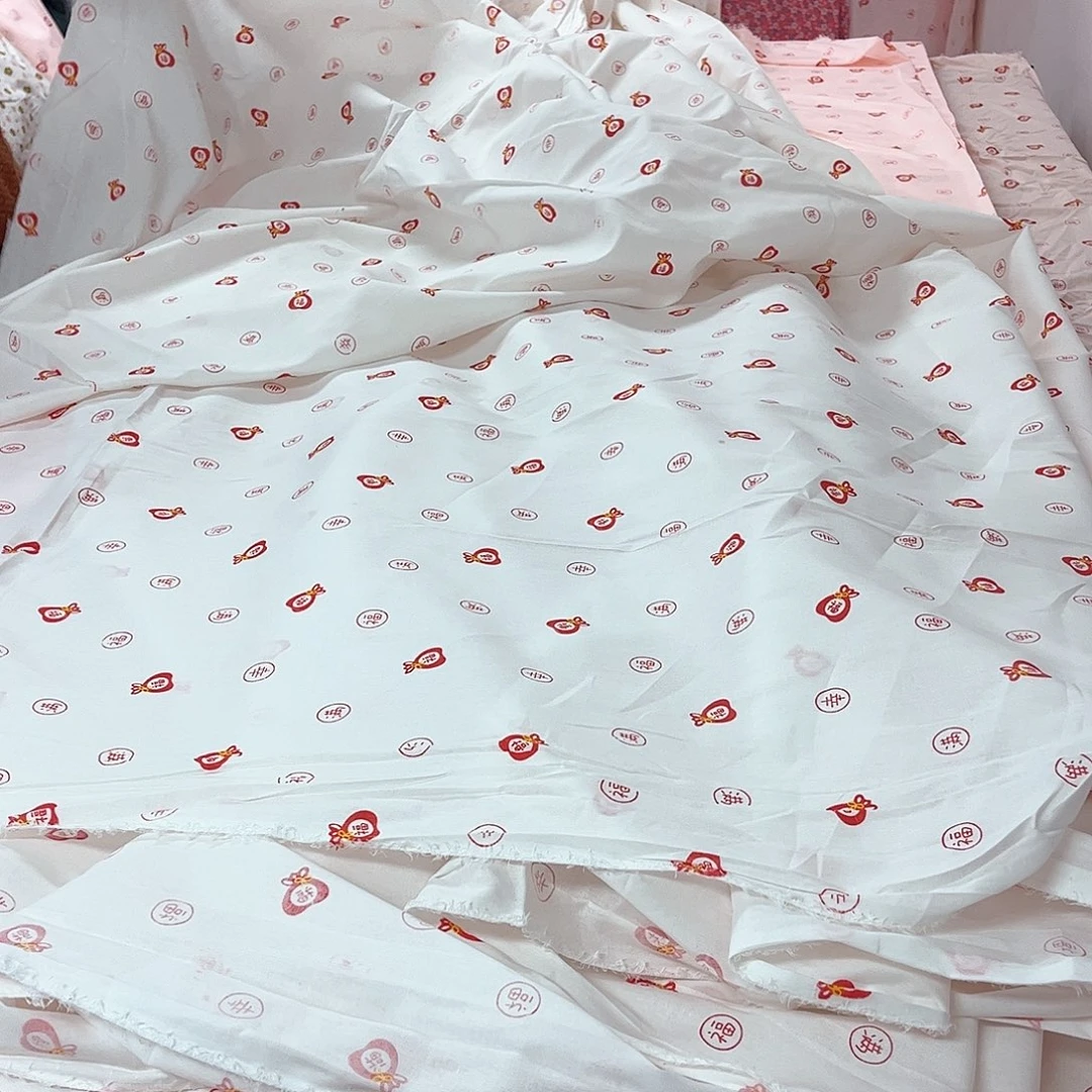 平***和6号纯棉包被布11米微瑕