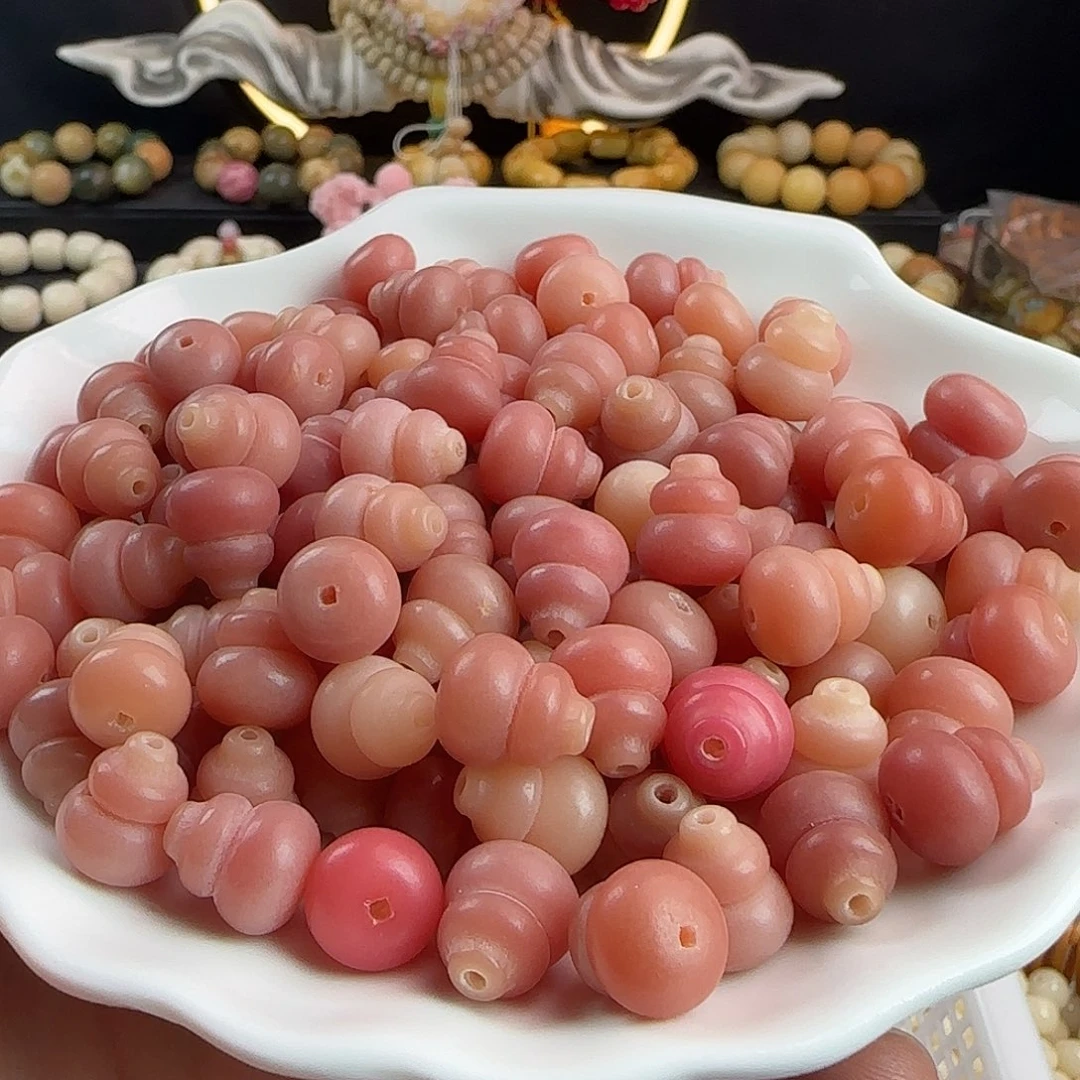 菩提根/象牙果手串微瑕疵卡14粉色葫芦20颗➕20颗