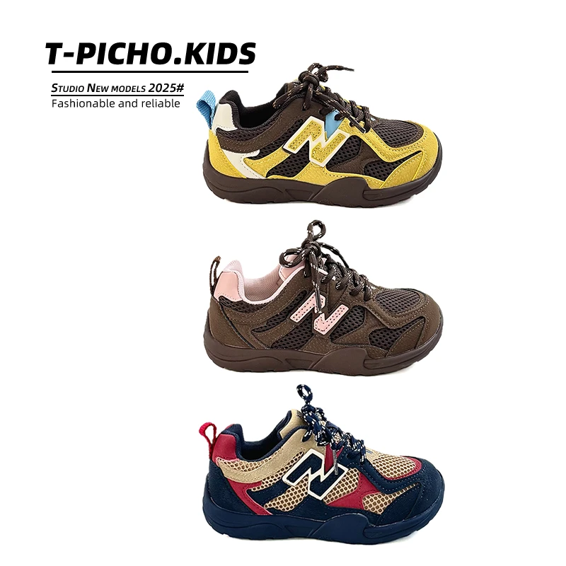 【儿童户外登山鞋】（乳胶鞋垫）2025春秋季新款男童女童阿甘鞋-85308