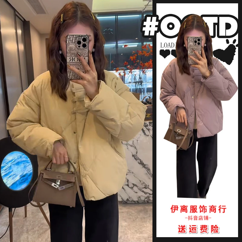 秋冬高级感别致复古盘扣开衫棉服小个子气质宽松纯色保暖棉衣外套