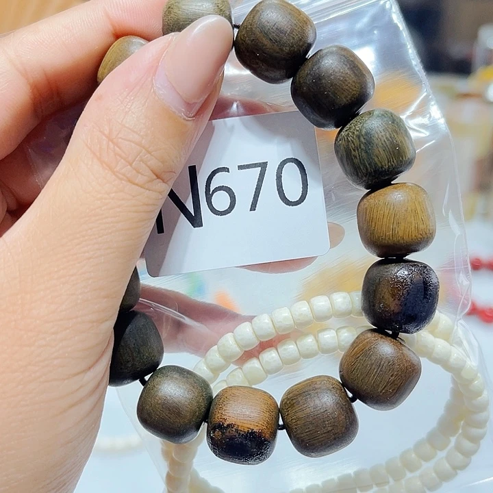 大果紫檀（缅甸花梨）670