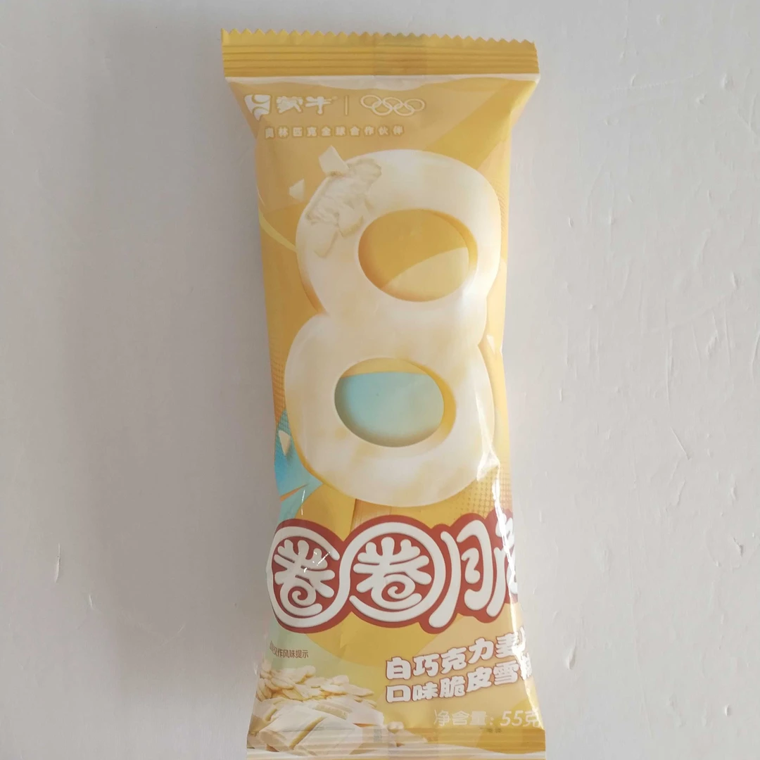 蒙牛圈圈脆白巧克力麦片口味脆皮雪糕  55g