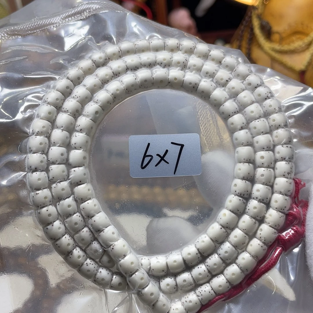 手串星月菩提6-7直切鼓珠半壁大留白脱脂顺白