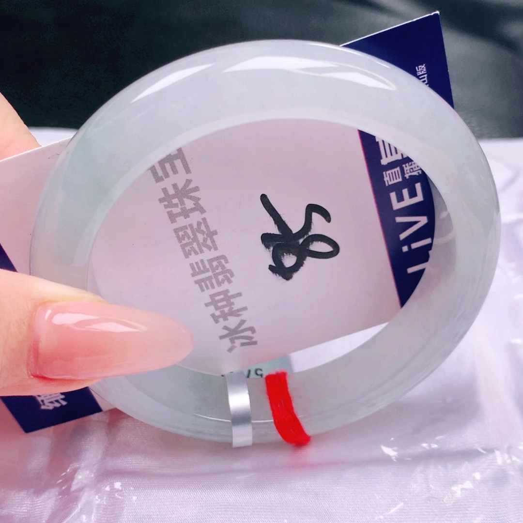 未镶嵌手镯翡翠缅甸天然a货翡翠