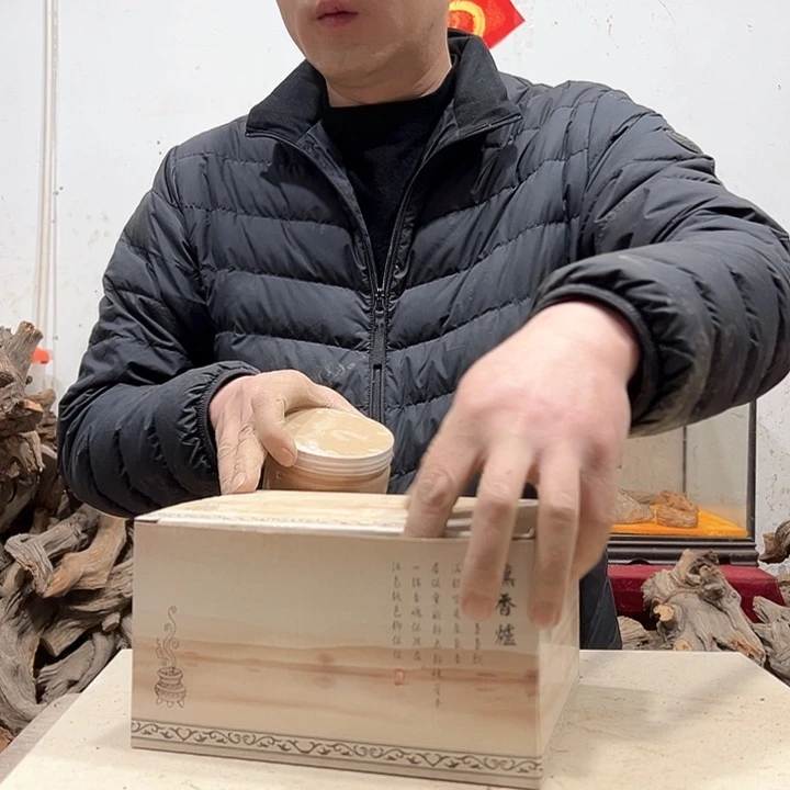 柏木胡*朋我们的生活也会变