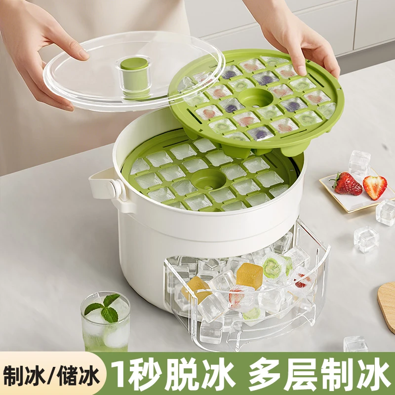 冰格模具按压式冰桶冰箱自制冻冰块神器大容量带盖储存手提式冰盒