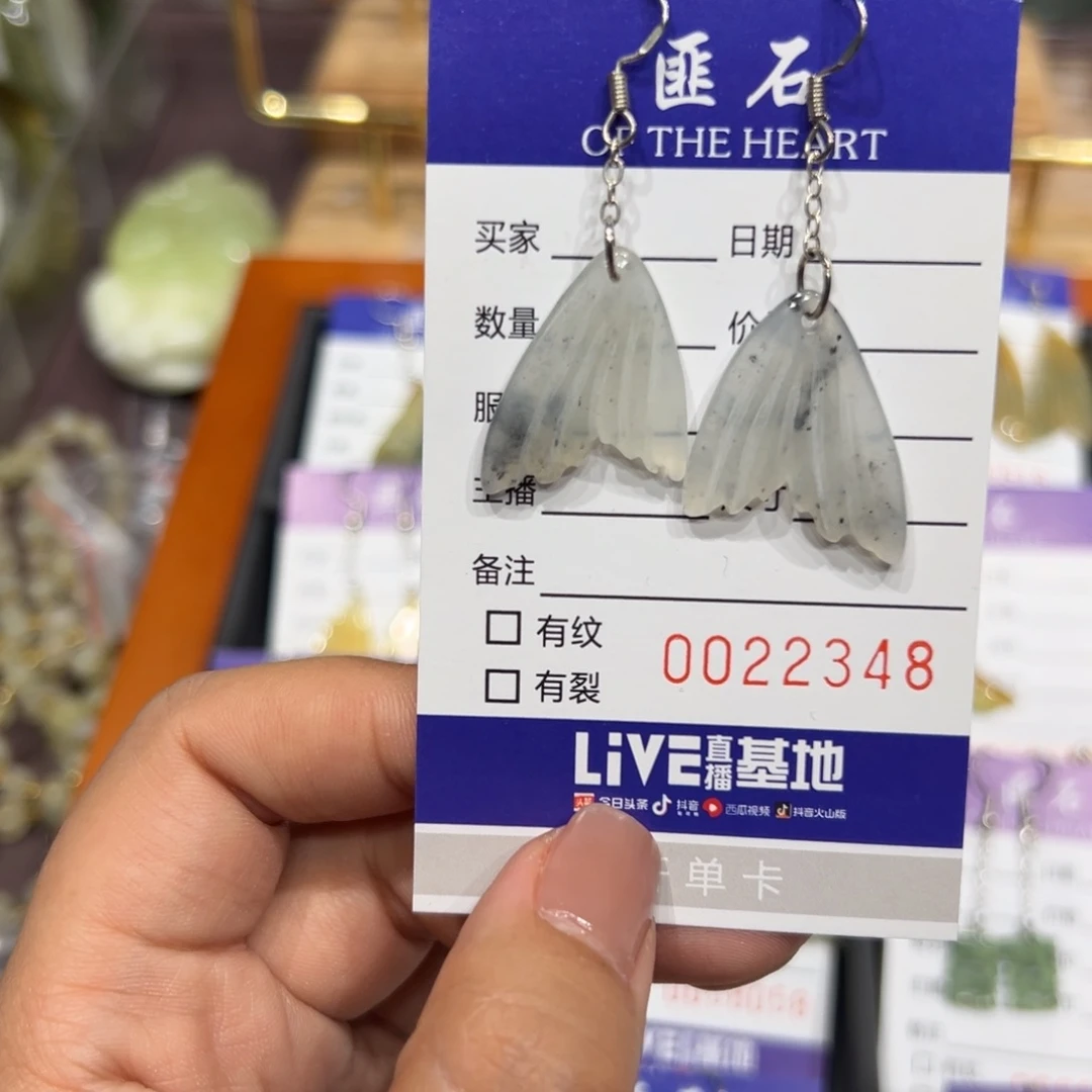 一****蛇纹石玉未镶嵌手镯