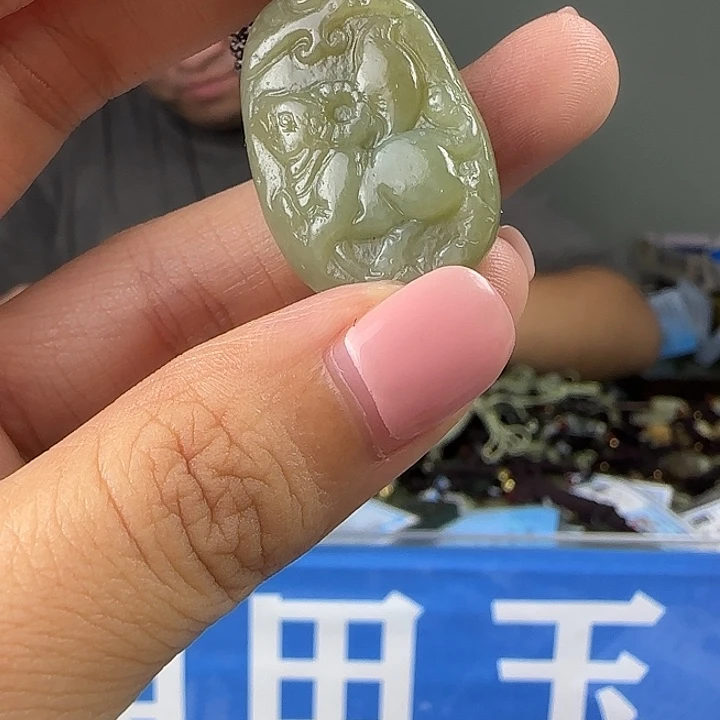 颈饰未镶嵌和田玉