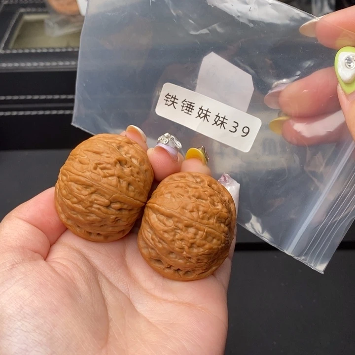 把件文玩核桃三*里铁锤39肚40