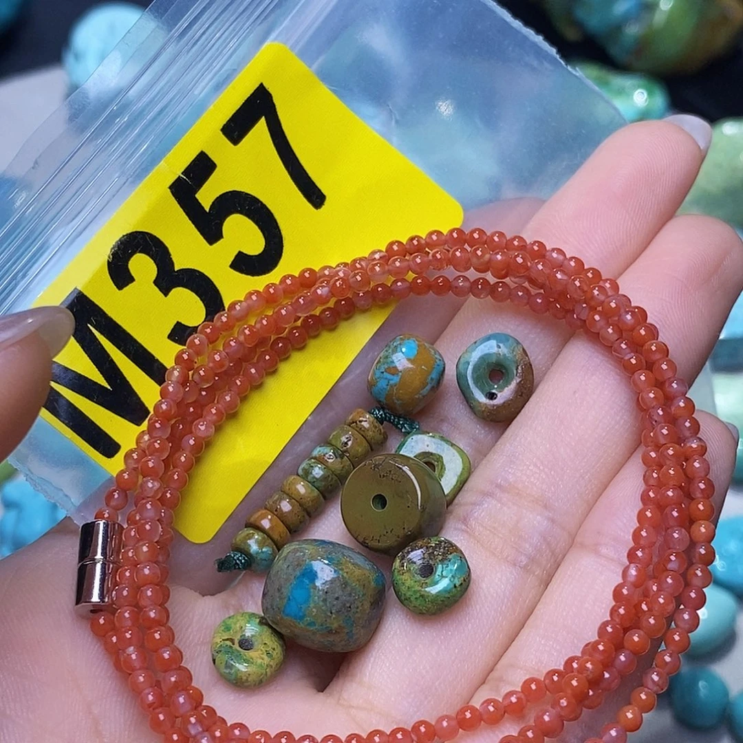 未镶嵌南红玛瑙珠宝奇石