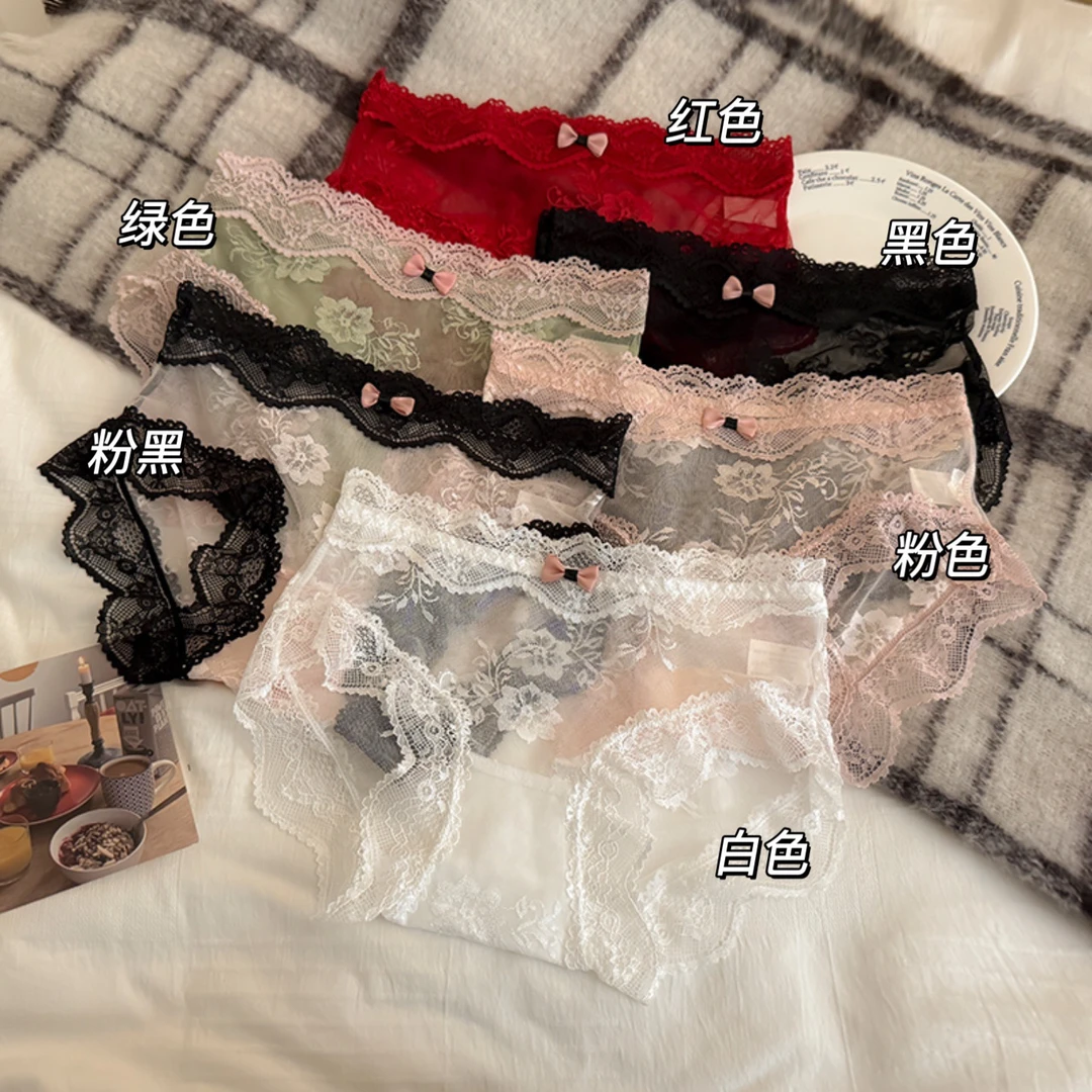 法式纯欲风蕾丝低腰透气女性内裤