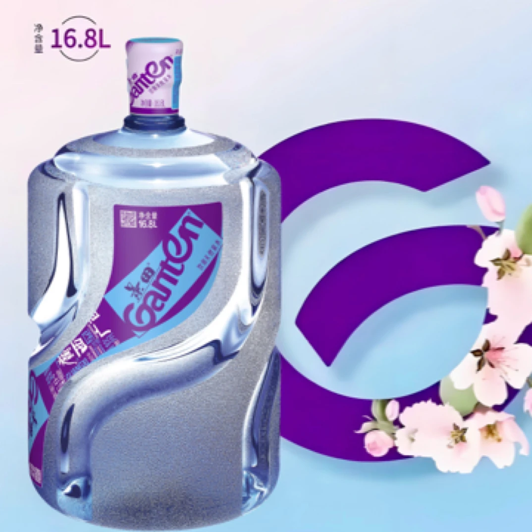 景田天然泉水16.8L（没有桶的，送到需收30元桶押金，老用户有桶不用收。）