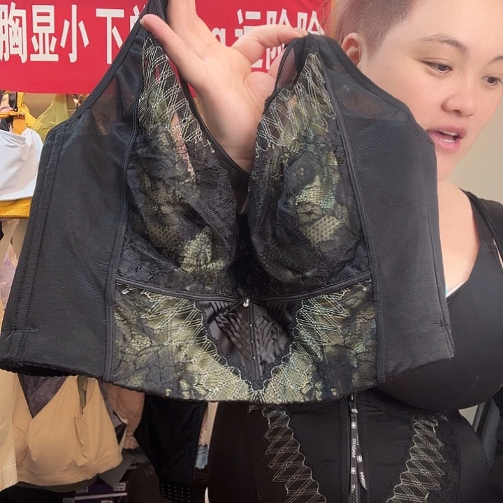 三醋酯纤维没纸条 黑85d