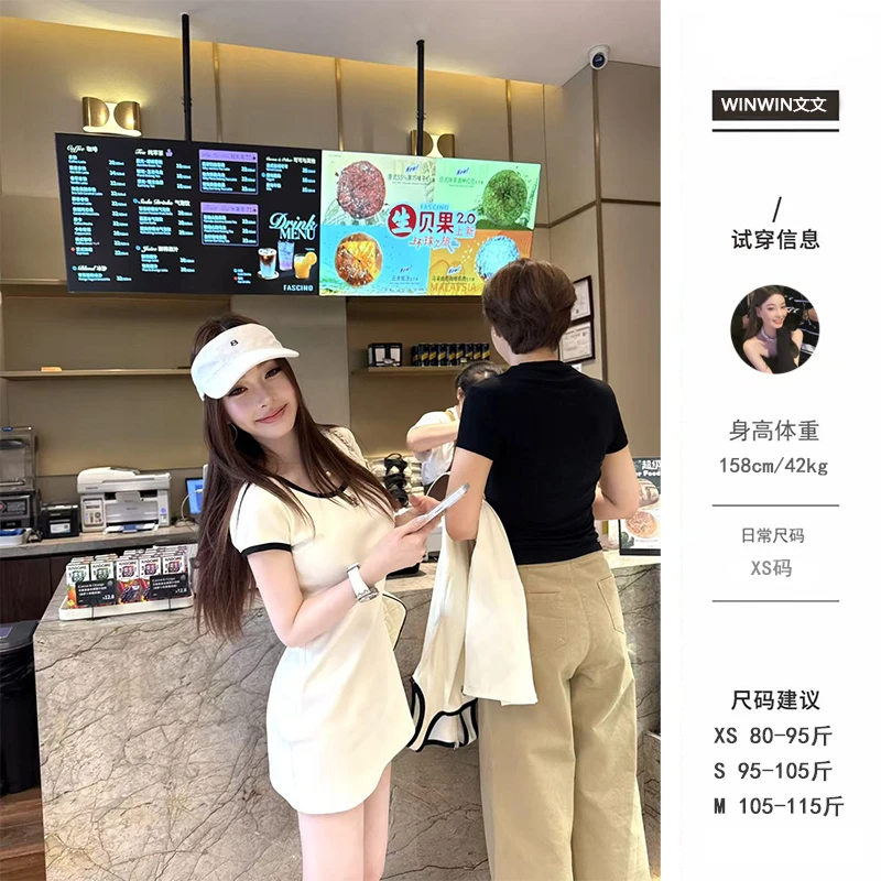【灵感日记】文文私服 气质时尚休闲韩版百搭显瘦连衣裙WWX5LYQ1579