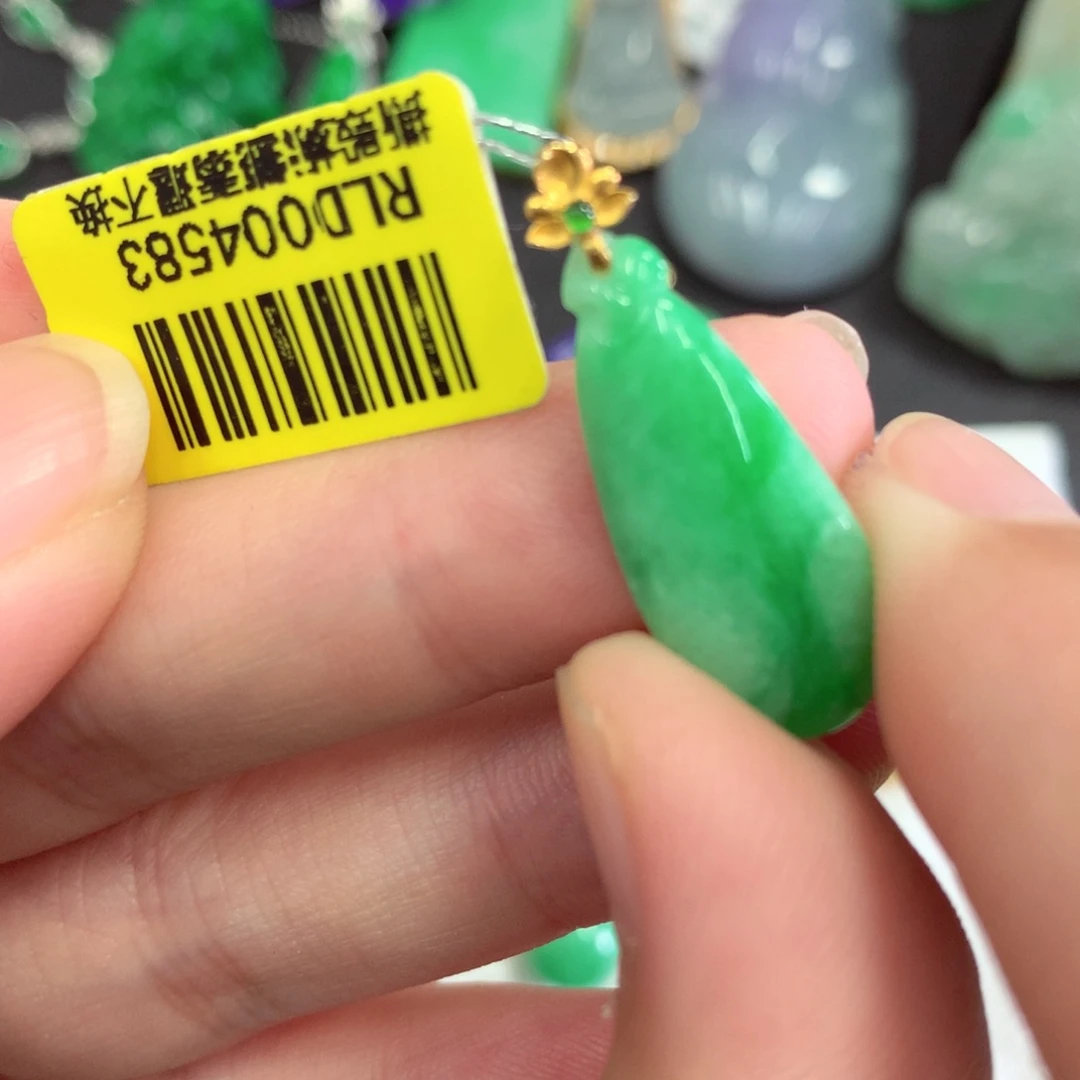 吊坠(不含链)18K金镶嵌翡翠