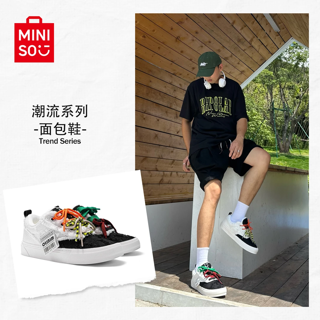 名创优品鞋子男款爆款2025新款复古冬季男鞋高级感百搭鸳鸯板鞋