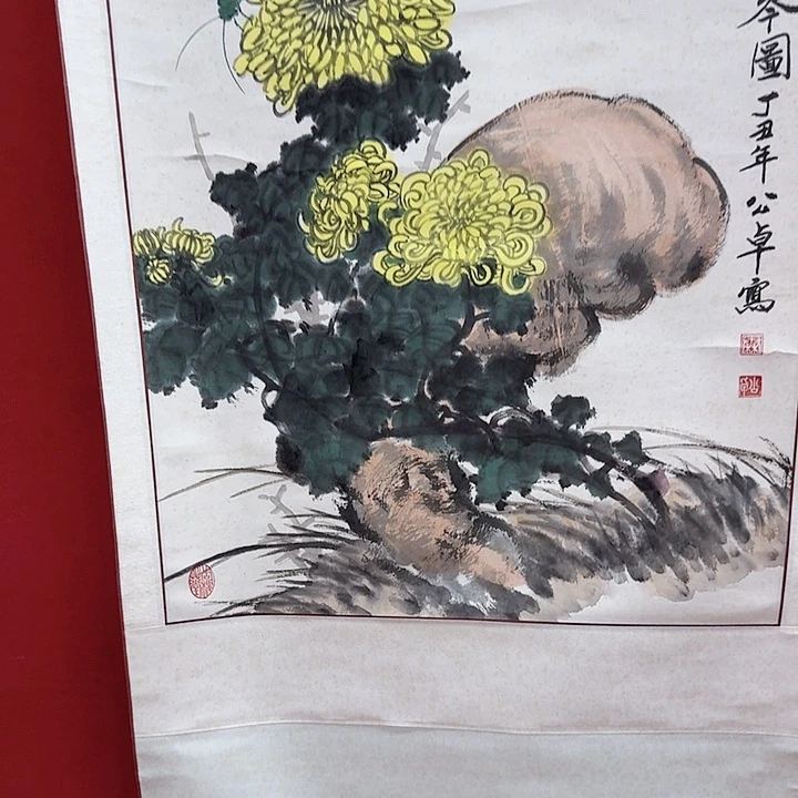 国画秦公卓国画作品原作