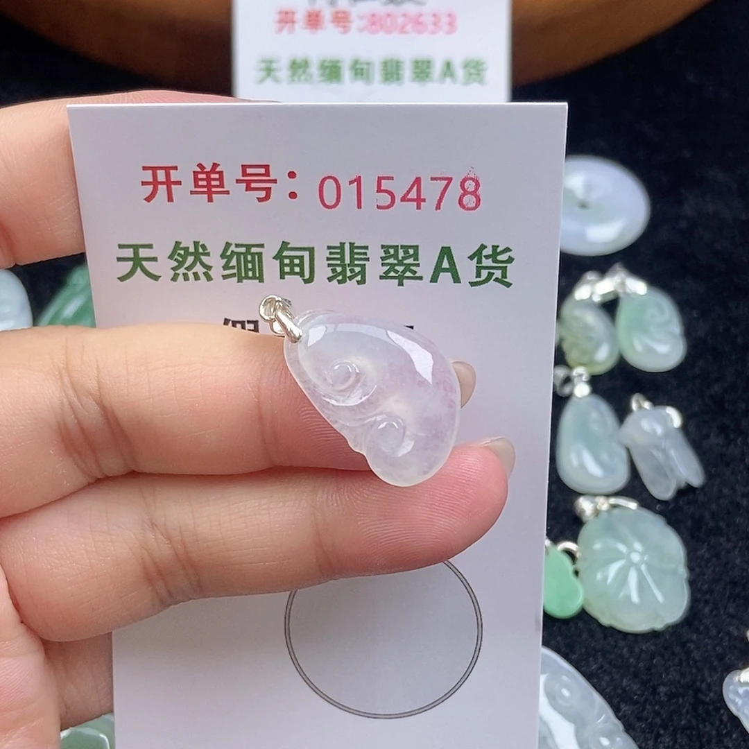 坨***坨翡翠未镶嵌颈饰天然