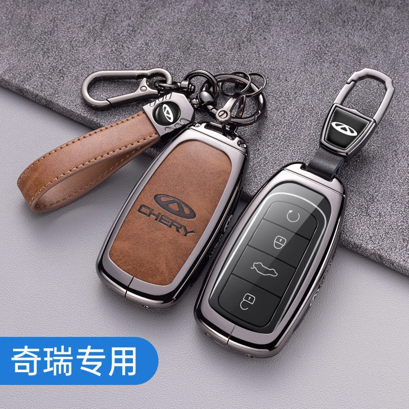 适用奇瑞瑞虎钥匙套艾瑞泽欧萌达瑞虎车壳包扣款