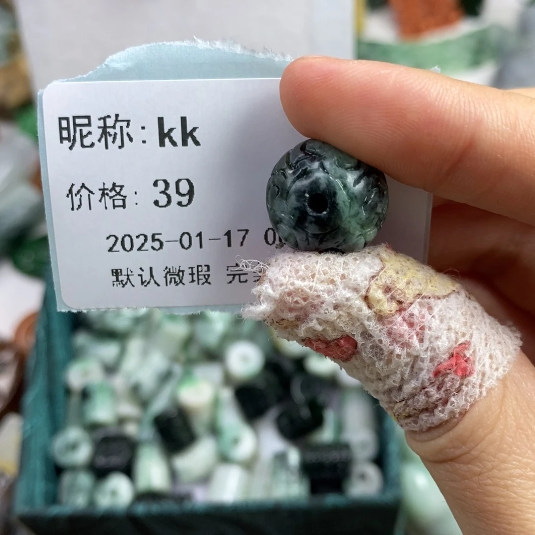 翡翠颈饰未镶嵌k*吊坠