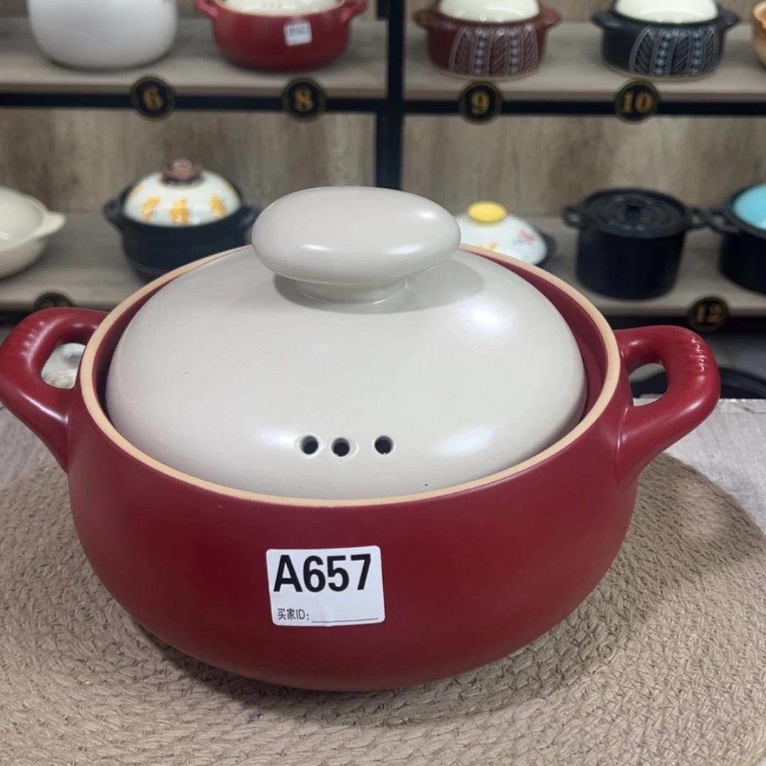 【闪购商品】3升砂锅微瑕疵品657