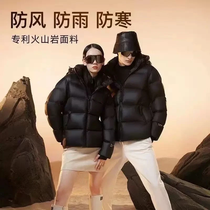 【孩子乖乖专属】HJ-001情侣款黑金90白鸭绒羽绒服