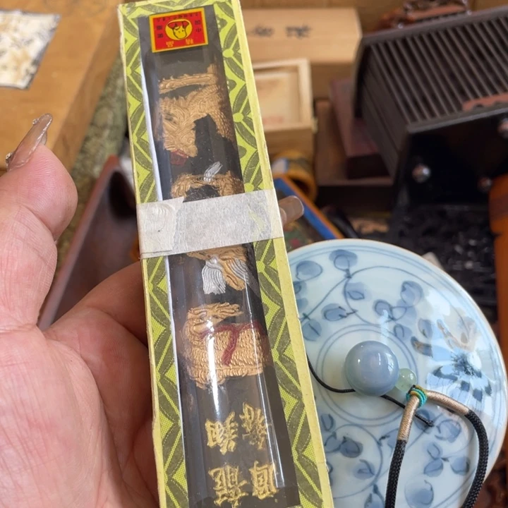 紫砂陶瓷艺术陶瓷艺术陶瓷艺术