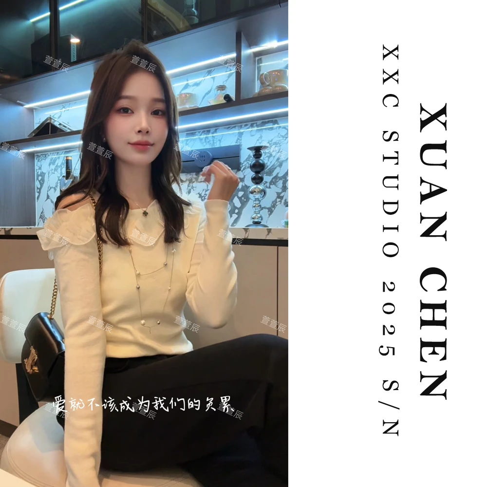 【倾城之恋】网红时尚炸街新款女装秋季百搭长袖针织打底衫#8905