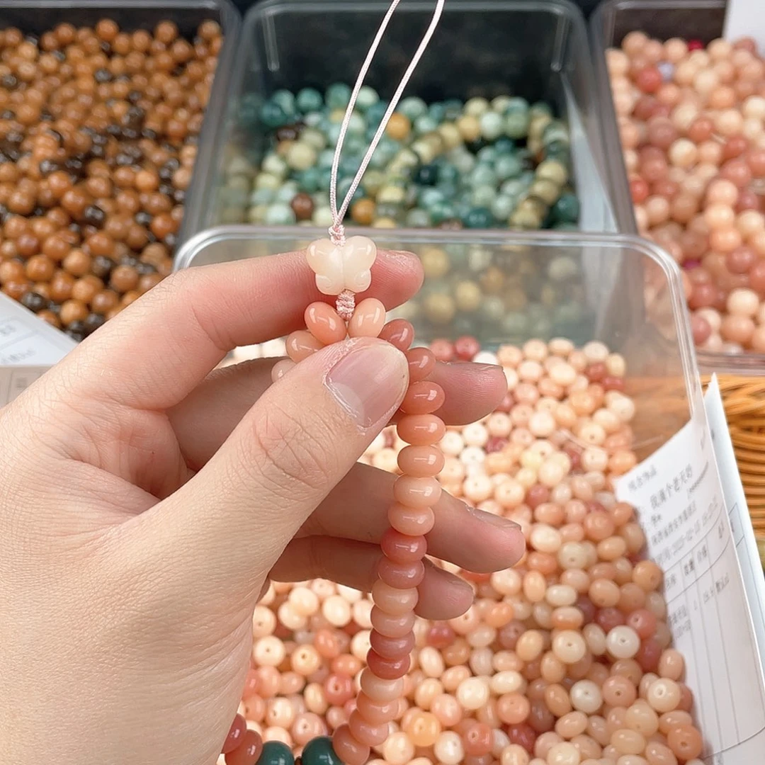 白玉菩提吊坠z10mm 5+5蝴蝶