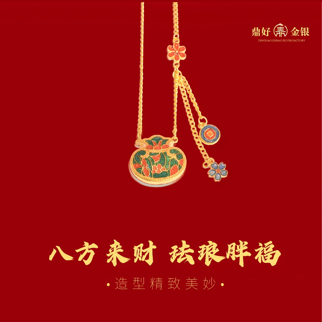 坠链均足银 珐琅胖福项链时尚国风新中式气质大气精致轻奢坠链
