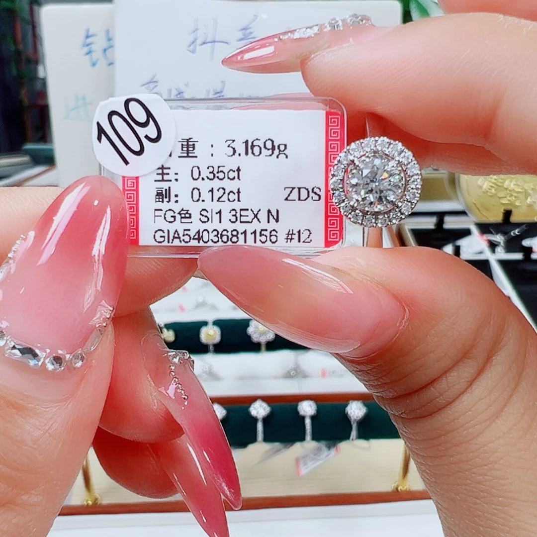 戒指/指环18K金镶嵌钻石