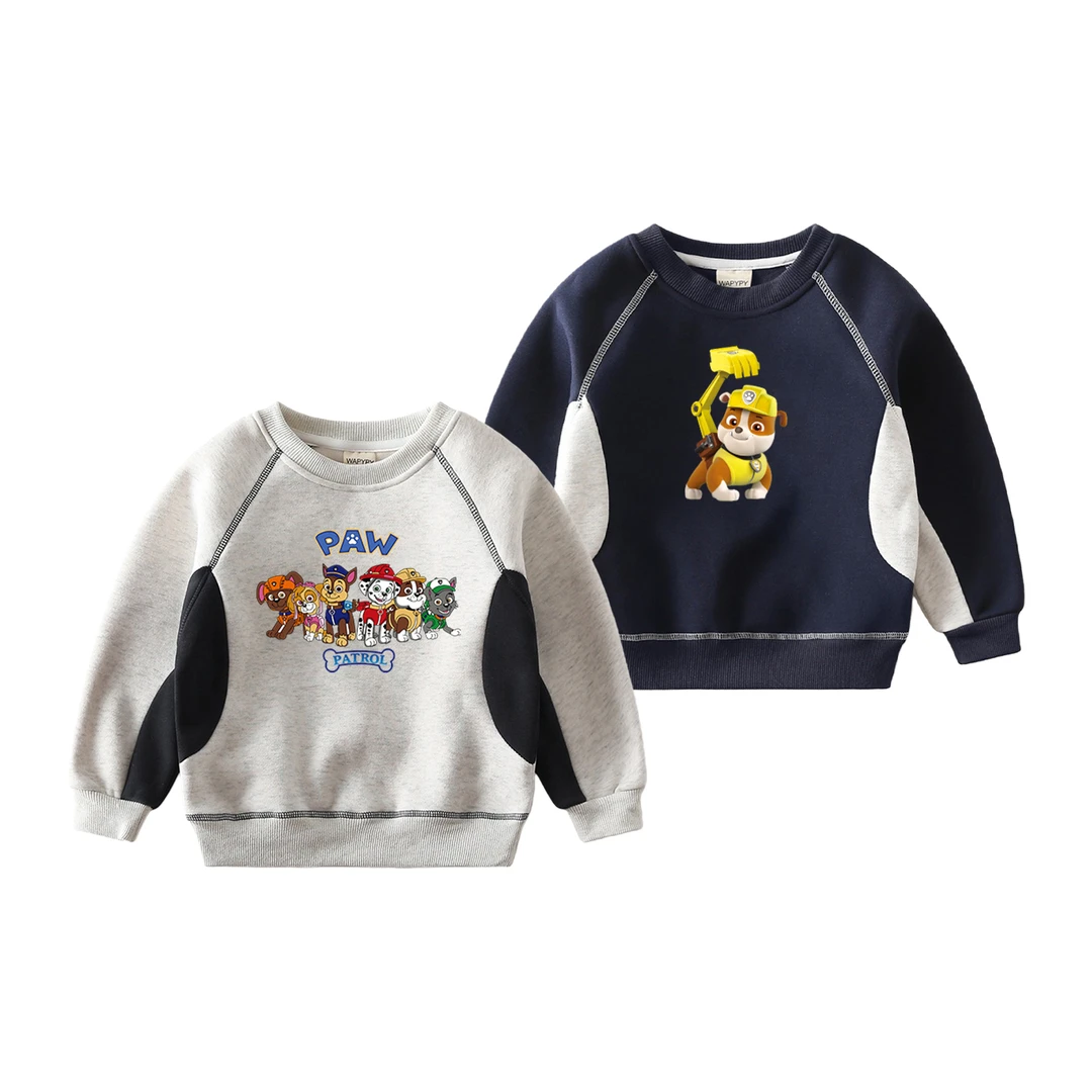 汪汪队儿童拼色卫衣春秋新款儿童圆领卫衣宝宝洋气套头衫时尚卫衣