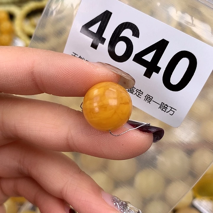 蜜蜡未镶嵌珠宝奇石15