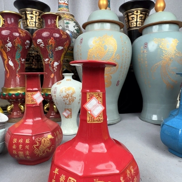 福源阁瓷藏器型有多种