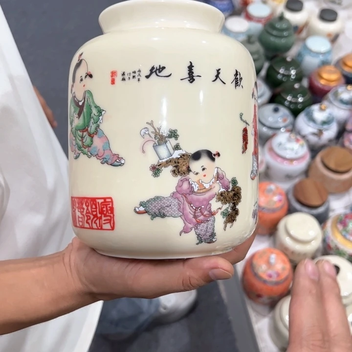 瑕疵福利品陶瓷茶叶罐