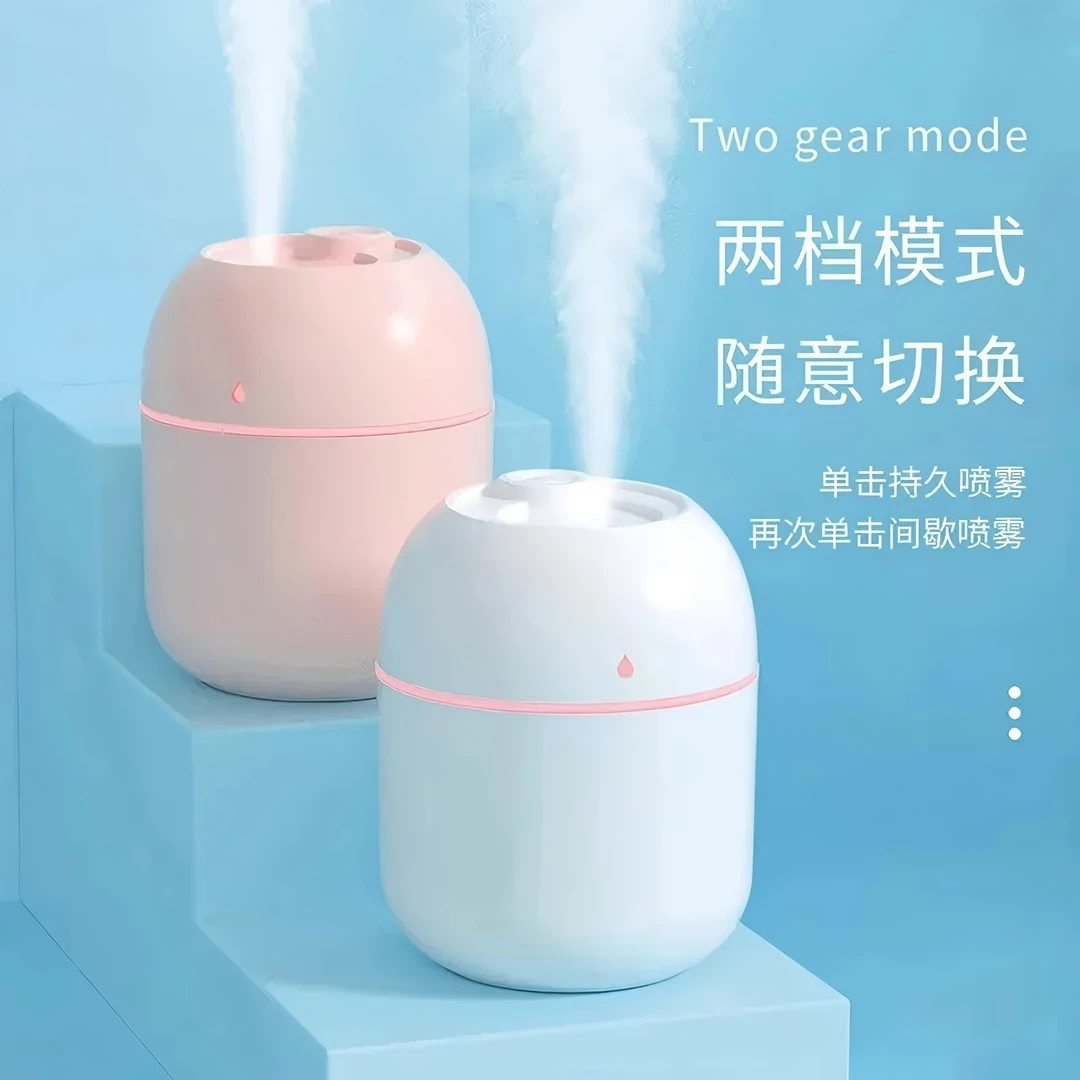 USB加湿器新款家用卧室办公室空气加湿小型大雾量补水迷你桌面静