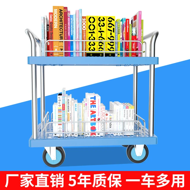 多双层围栏小推车拉货手推车搬运车静音酒店餐车清洁车平板车摆摊